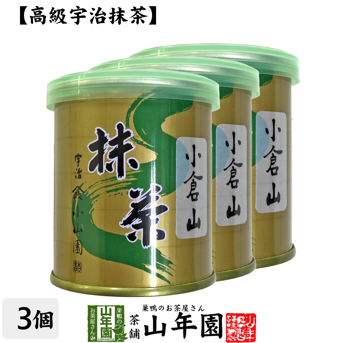 ڻ 鱧 ʴ һ 30g3̥å ̵ Matcha ԱʴΤǤ ƻ  Mat...