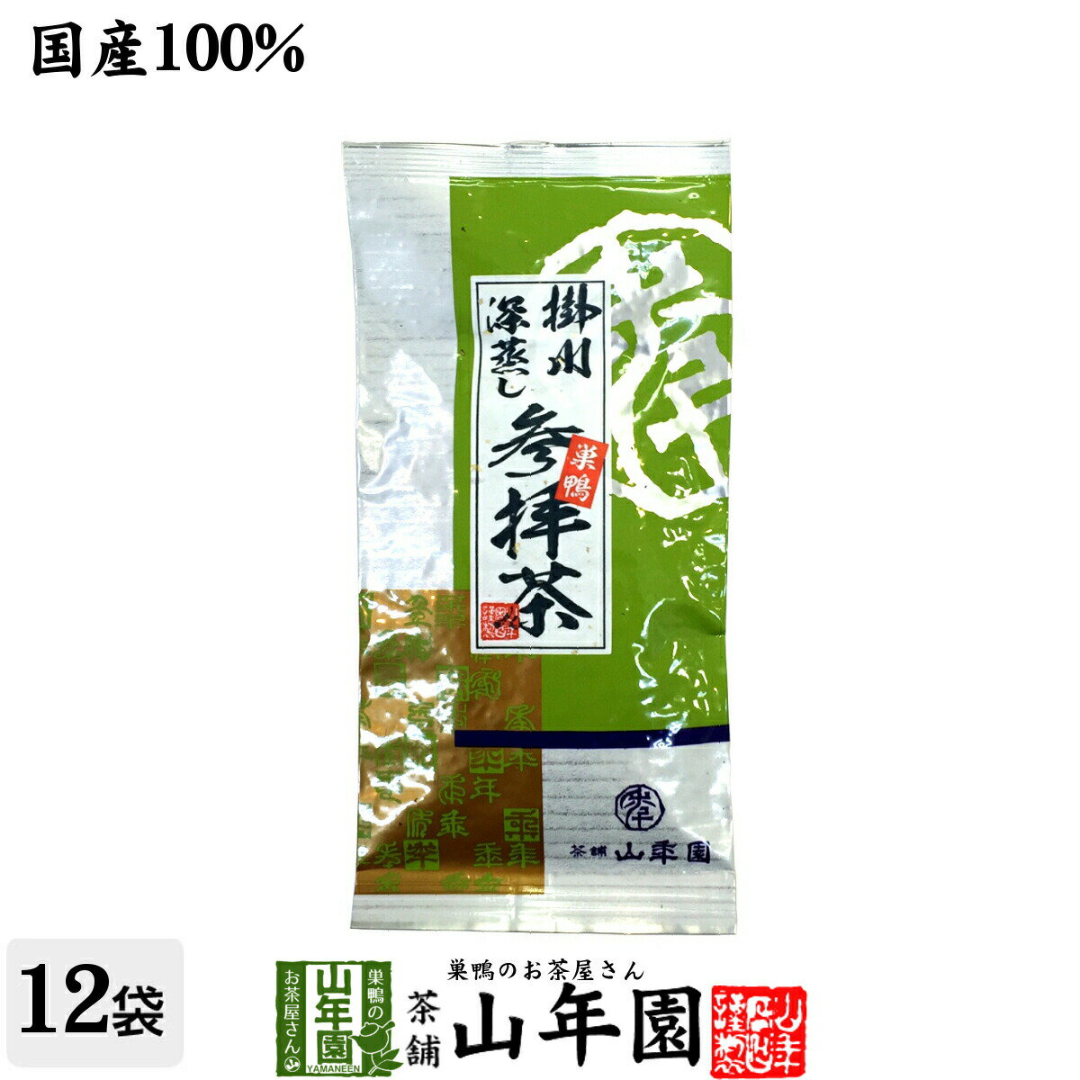 日本茶 お茶 茶葉 巣鴨参拝茶100g×12袋セ...の商品画像