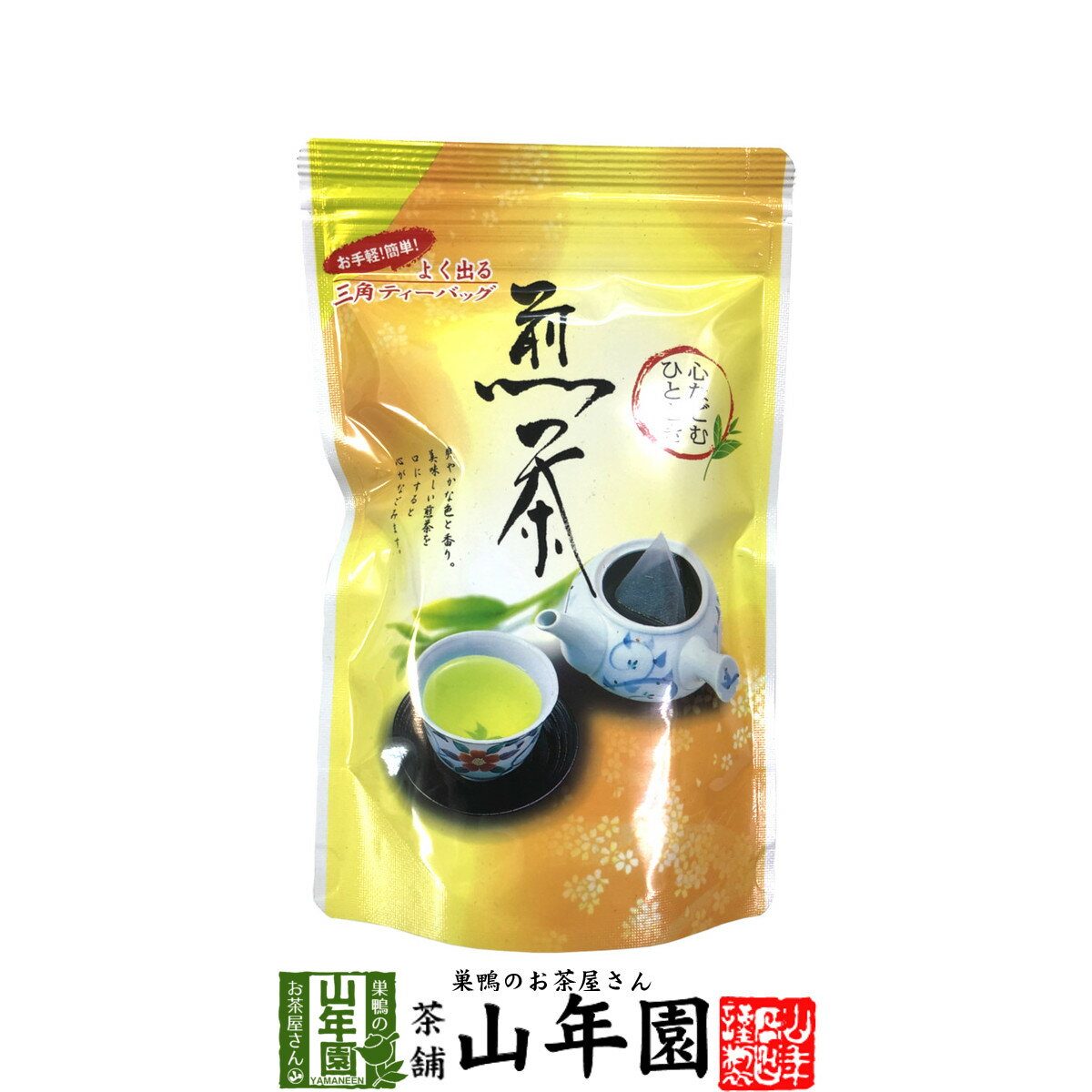 商品名 煎茶 やぶ北茶 商品区分 飲料 内容量 100g(5g×20パック)×2個 原材料名 茶葉 原産地 静岡県 使用上の注意 開封後はお早めに召し上がりください。 保存方法 常温保管してください。高温多湿、直射日光は避けて保管してください。 賞味期限 製造日より約12ヶ月 販売事業者名 有限会社山年園〒170-0002東京都豊島区巣鴨3-34-1 店長の一言 老舗のお茶屋が販売する煎茶です。他店のお茶と比べてみてください(^-^)　