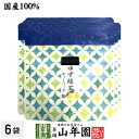 商品名 ゆず緑茶 ティーバッグ 商品区分 食品・飲料 内容量 17.5g（2.5g×7）×6袋 原材料名 緑茶（静岡県産）、乾燥ゆず（徳島県産） 原産地 静岡県（緑茶）、徳島県（乾燥ゆず） 保存方法 高温／多湿を避け移り香にご注意ください。 賞味期限 製造日より約12ヶ月 販売事業者名 有限会社山年園〒170-0002東京都豊島区巣鴨3-34-1 店長の一言 香り豊かなゆずの緑茶です。 老舗のお茶屋がこだわり抜いたさくらの和紅茶を是非お試しください(^-^)/