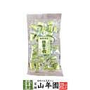 有平糖(ありへいとう) 抹茶きなこ味 110g 送料無料 さくさくっと「噛んで」食べる飴 「大豆きなこ」をたっぷりと包み込みました 巣鴨 ダイエット セット ギ...