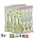有平糖(ありへいとう) 抹茶きなこ味 110g×6袋セット 送料無料 さくさくっと「噛んで」食べる飴 「大豆きなこ」をたっぷりと包み込みました 巣鴨 ダイエット...