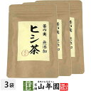 ヒシ茶(菱の実茶)ひし茶 50g×3袋セット 送料無料 ひしの実 健康茶 漢方 トライパン ポリフェノール ギフト プレゼント お中元 御中元 2025 プチギ...