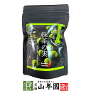 商品名 豆菓子 商品区分 食品 内容量 50g 原材料名 大豆加工品（きな粉（大豆（国産））、粉糖（砂糖、オリゴ糖）、寒梅粉ミックス（でん粉、米粉）、食用生成加工油脂、大豆、小麦粉、砂糖、食塩、でん粉）、抹茶／膨張剤、（一部に小麦・大豆を含む） 使用上の注意 本原材料製造工場では、落花生、乳成分、えびを含む製品を生産しています。 保存方法 高温多湿・直射日光を避けて下さい。 賞味期限 製造日より180日間 製造者 有限会社原野製茶本舗 福岡県八女郡広川町水原2022-1 販売事業者名 有限会社山年園 〒170-0002東京都豊島区巣鴨3-34-1 店長の一言 国産の大豆お豆のスイーツです。素材にこだわり抜いた「抹茶の実」を是非ご賞味ください(^-^)