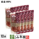 商品画像3