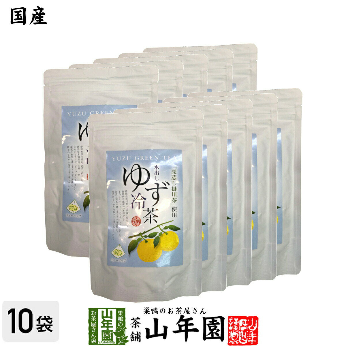 商品名 抹茶入ゆず緑茶ティーバッグ 商品区分 飲料 内容量 40g（4g×10）×10袋 原材料名 緑茶（掛川産）、乾燥ゆず（徳島県産）、抹茶（国産） 保存方法 高温/多湿を避け移り香にご注意ください。 販売事業者名 有限会社山年園〒170...