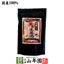 ymYIzye300gzyhzI 300g  傤pE_[ Y 傤 h  _CGbg ۂۂ `C WW[ v[g ̓ ̓ v`Mtg  2024 Mtg IpE_[