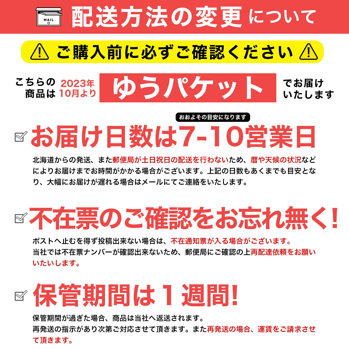 北海道伝統製法 数の子 燻製 150g(50g×3袋） おつまみ 乾き物 かずのこ カズノコ 珍味 海産物 酒のあて つまみ 乾物 魚卵 酒の肴 取り寄せ 酒のつまみ お酒 ビール お酒のおつまみ 高級おつまみ 常温保存 おやつ 美味しいもの お取り寄せ 贈り物 3