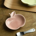 深山 apple りんご豆小皿 桃/pink 日本製 美濃焼 洋食器 長皿 変形皿 ロングプレート