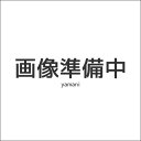深山(miyama.) fuwari-ふわり- カップ 白磁 日本製 美濃焼 洋食器 カップ&ソーサー カップ・ソーサー カップアンドソーサー