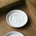 かげあそび 8.2cm白磁醤油皿 鯛 日本製 美濃焼 和食器 丸皿 丸プレート