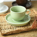 LATTE カップ&ソーサー 抹茶グリーン 日本製 美濃焼 洋食器 カップ&ソーサー カップ・ソーサー カップアンドソーサー