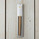 tetoca HiKaRi 手にとる果実 (子ども用箸) 蜜柑 日本製 和食器