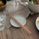 TRIP WARE フタ90 水釉 日本製 美濃焼 洋食器 丸皿 丸プレート Re食器 SDGs リサイクル サステナブル ヨシタ手工業デザイン室(3)