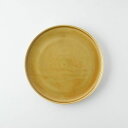 【グッドデザイン賞受賞】TRIP WARE フタ160 キャラメル 日本製 美濃焼 洋食器 丸皿 丸プレート Re食器 SDGs リサイクル サステナブル ヨシタ手工業デザイン室