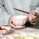 カネコ小兵製陶所 リンカ (輪花) 11cm茶碗 桃練 日本製 美濃焼 洋食器 ごはん茶わん ご飯茶わん ご飯茶碗 ライスボウル