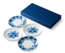 Finemos for suien(フィネモス) 小皿4枚セット【箱入りギフト】 日本製 美濃焼 洋食器