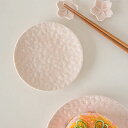 深山(miyama.) sakura-さくら- 5寸丸皿(15cm) ピンク 日本製 美濃焼 和食器 丸皿 丸プレート