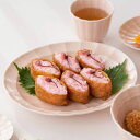深山(miyama.) suzune-すずね- 多様皿 桃釉 日本製 美濃焼 和食器 丸皿 丸プレート