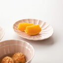 深山(miyama.) suzune-すずね- 銘々皿 桃釉 日本製 美濃焼 和食器 丸皿 丸プレート