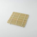 竹スダレ・角 (約11.8×11.8cm) 中国製 和食器
