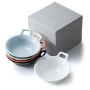深山(miyama.) totte plate ボウルS 5色組 日本製 美濃焼 洋食器