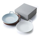 深山(miyama.) totte plate プレートL 5色組 日本製 美濃焼 洋食器