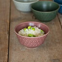 プレス・ド・フラワー 11cmご飯茶碗 マットローズ 日本製 美濃焼 洋食器 ごはん茶わん ご飯茶わん ご飯茶碗 ライスボウル