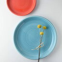 レトロフープ ターコイズブルー 26cmディナー皿 日本製 美濃焼 洋食器 丸皿 丸プレート