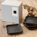 ★ラッピング無料★【ギフト】額縁のような器 4枚セット 小(10cm) アッシュ黒 【はり箱】 日本製 美濃焼 洋食器