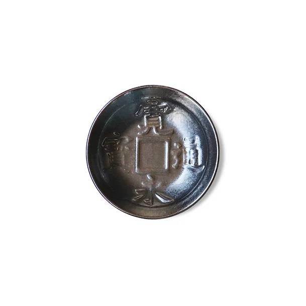 アワサカ 古銭 小皿 赤胴 9cm 日本製 美濃焼 和食器 丸皿 丸プレート