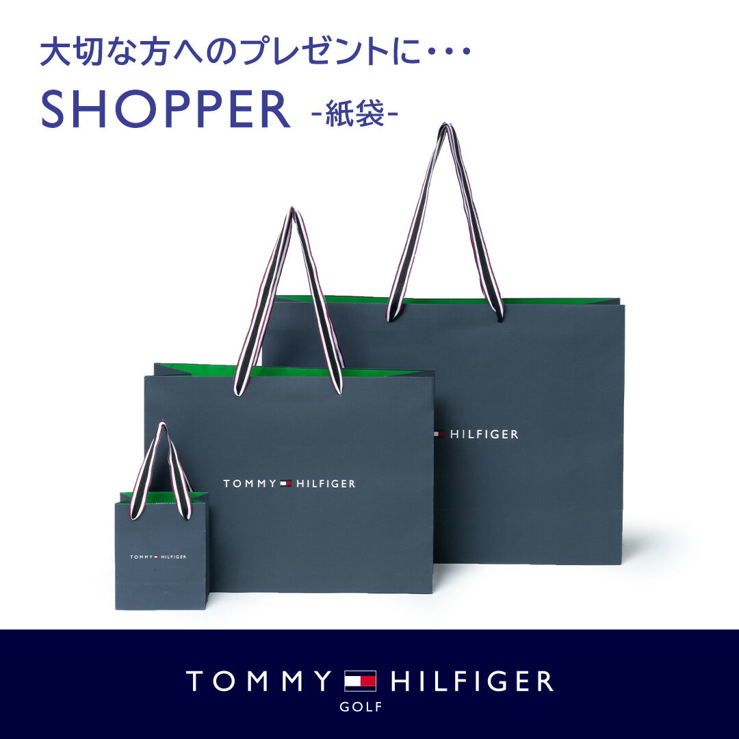 【紙袋 ラッピング資材のみの購入不可】TOMMY HILFIGER GOLF ショッパー(紙袋) NBMGTH ヤマニゴルフ