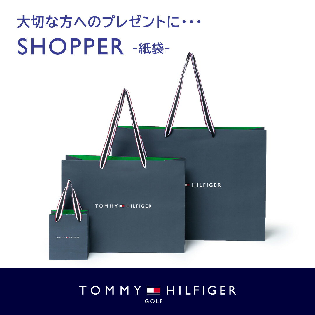 【ギフトラッピング】TOMMY HILFIGER GOLF ショッパー(紙袋)※単品購入不可※