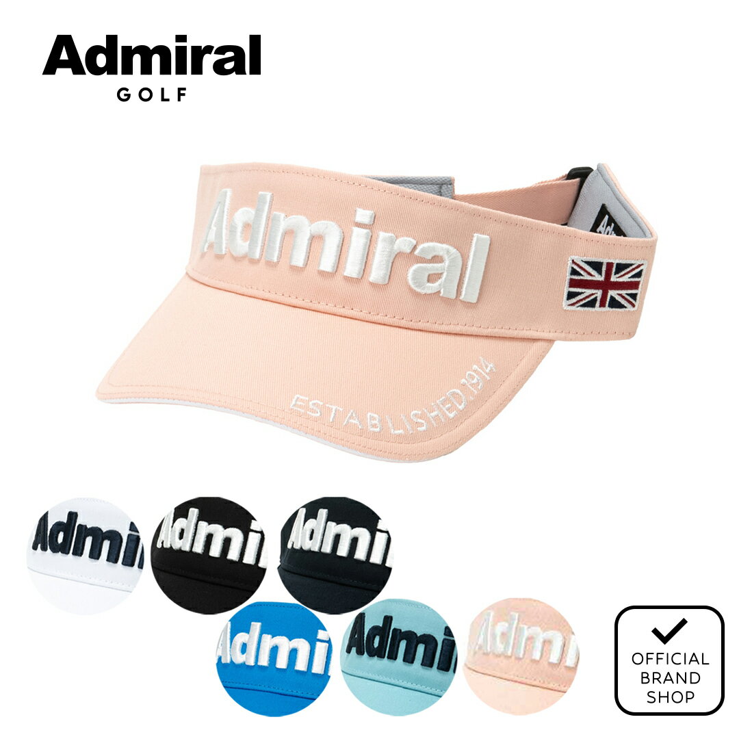 【正規販売店】パフォーマンスプロ バイザー キャップ 帽子 レディース ゴルフ バイザー アドミラル（Admiral GOLF） ADMB4A03 ヤマニゴルフ