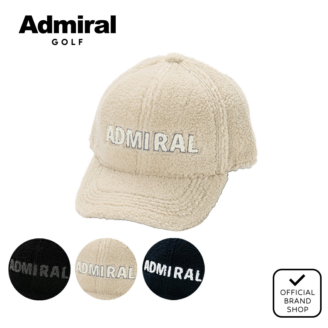 【正規販売店】[Admiral GOLF] ボアフリースキャップ キャップ 帽子 ユニセックス メンズ レディース ゴルフ キャップ アドミラル アドミラルゴルフ ADMB4B04 ヤマニゴルフ