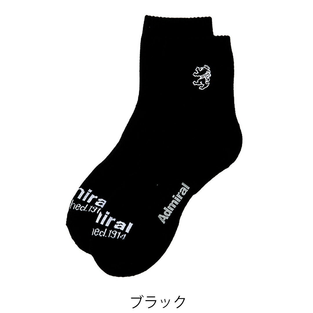 【正規販売店】[Admiral GOLF] ランパント ミドルソックス メンズ ゴルフ ソックス 靴下 アドミラル アドミラルゴルフ ADMB4B18 ヤマニゴルフ
