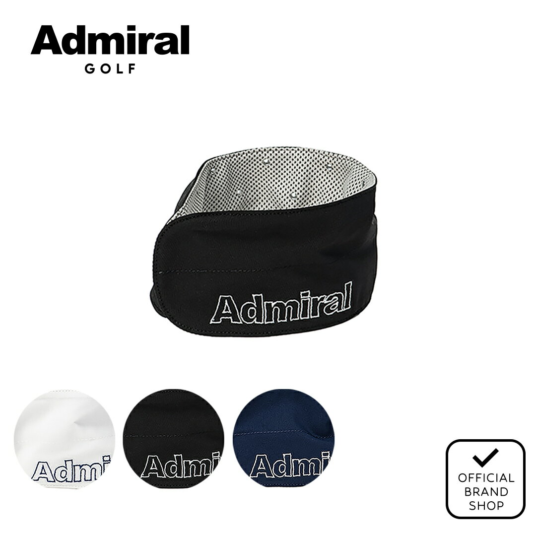 【正規販売店】[Admiral GOLF] ネッククーラー ベルオアシス(R) ユニセックス メンズ レディース ゴル..
