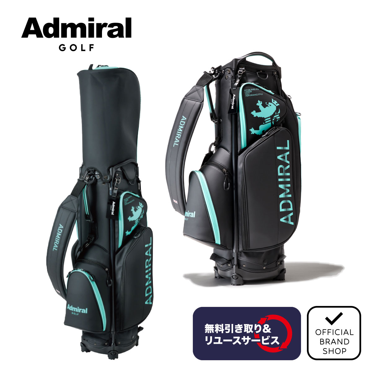 45%OFFۡڳŷŹOPENǰۡڿ̸ [ɥߥ ] ȤΩƼǥХå եХå ǥХå  ХåAdmiral GOLFADMG3ACG ޥ˥ 80,000  44,000ۡŹ