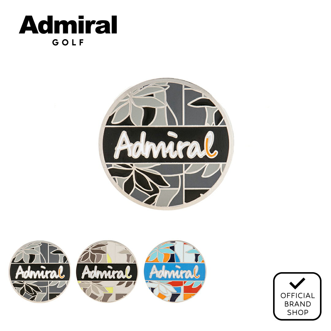 【正規販売店】[Admiral GOLF] マーカー ユニセックス メンズ レディース ゴルフ マーカー アドミラル ゴルフ ADMG4AM2 ヤマニゴルフ