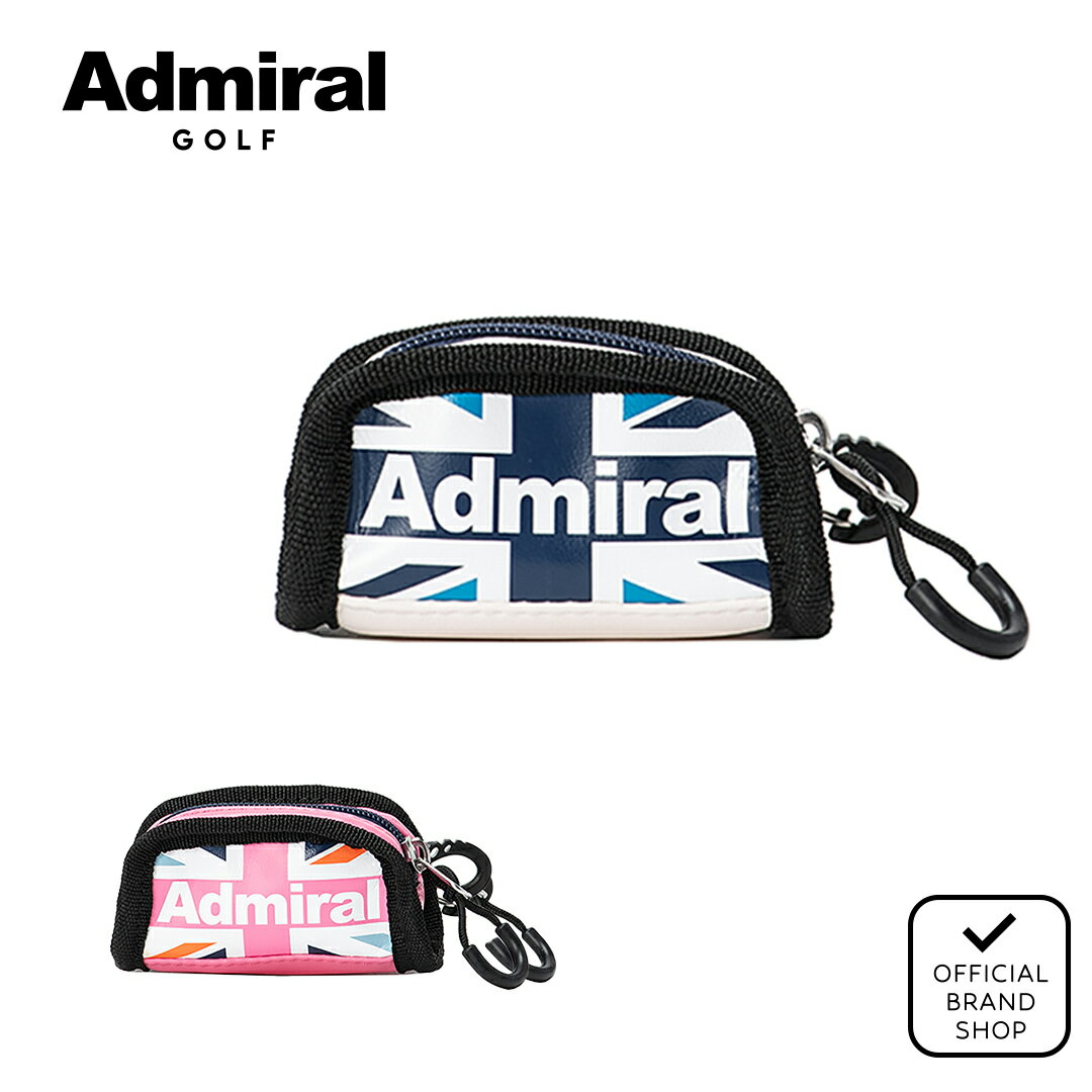 【正規販売店】[Admiral GOLF]ボールポーチカラフル ユニセックス メンズ レディース ゴルフ ボールポーチ ボールケース アドミラル ADMG5AE3 ヤマニゴルフ