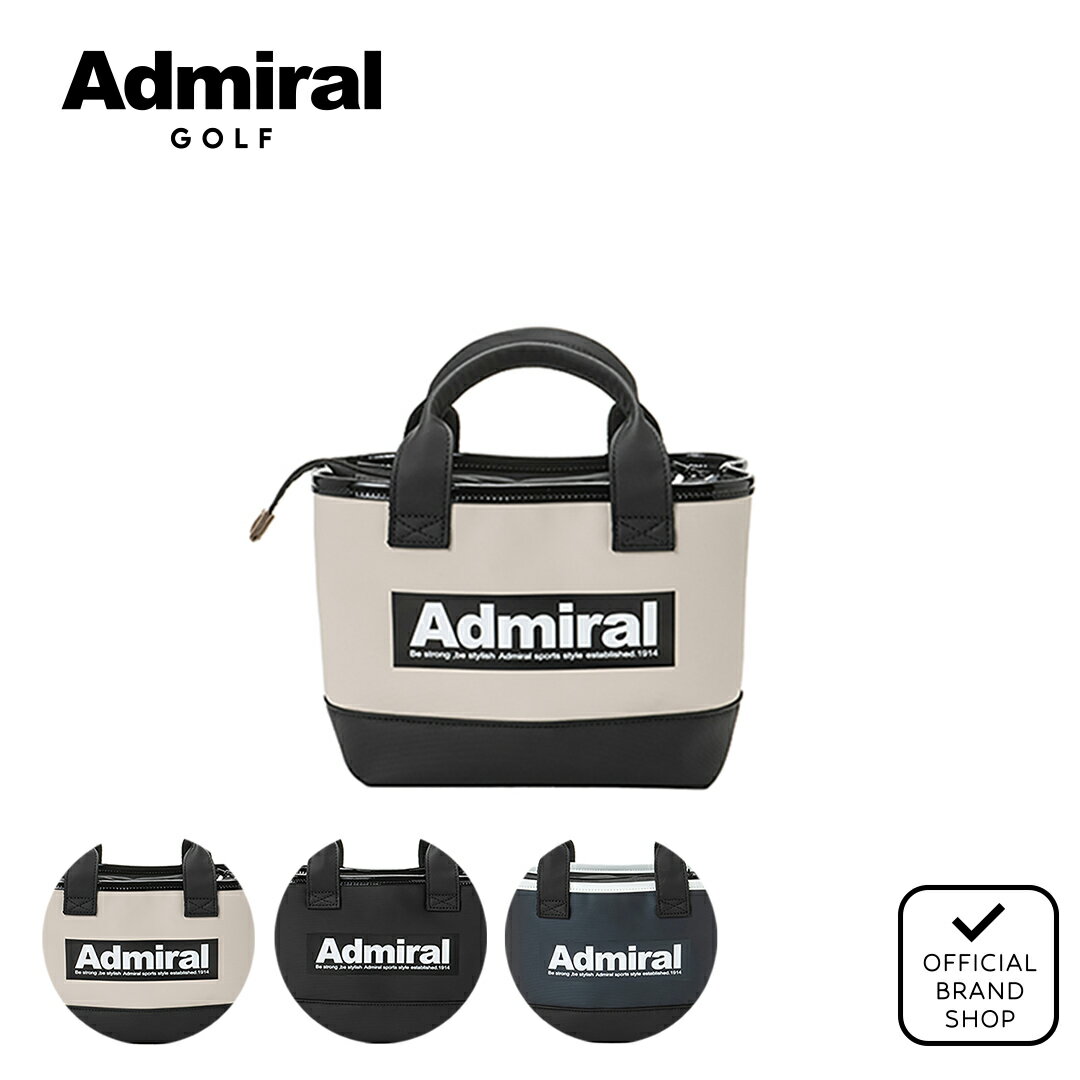 【正規販売店】[Admiral GOLF] ラウンドバッグ ゴルフバッグ ラウンドバッグ ゴルフ バッグ アドミラル アドミラルゴルフ ADMZ4BT8 ヤマニゴルフ