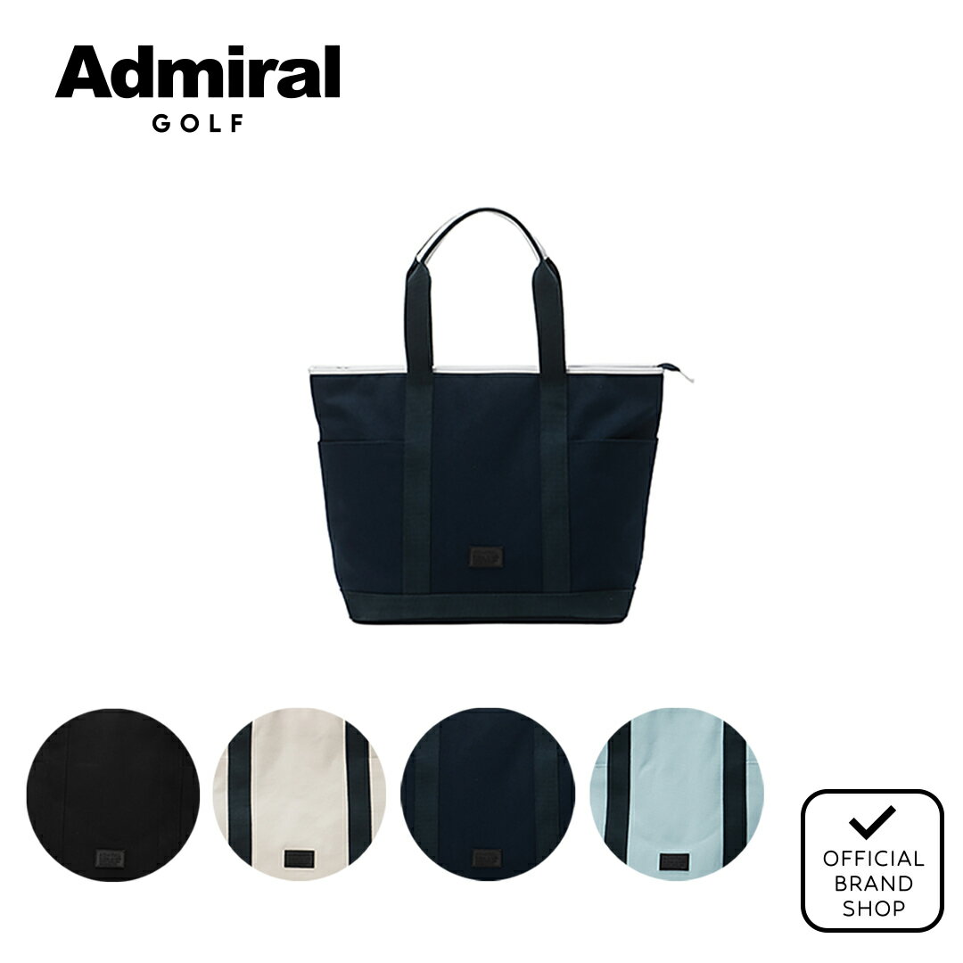 【正規販売店】[Admiral GOLF] トートバッグハンプ ゴルフバッグ トートバッグ ゴルフ バッグ アドミラル ADMZ5ATC ヤマニゴルフ