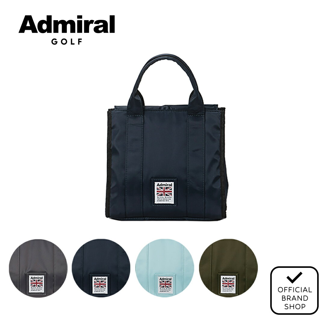 【正規販売店】[Admiral GOLF]ラウンドバッグマグネット ゴルフバッグ ラウンドバッグ ゴルフ バッグ アドミラル ADMZ5ATF ヤマニゴルフ