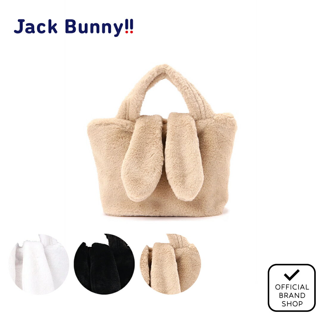 楽天市場】ジャックバニー キャディバッグ(カートバッグ 楽天市場】ジャックバニー キャディバッグ(カートバッグ
