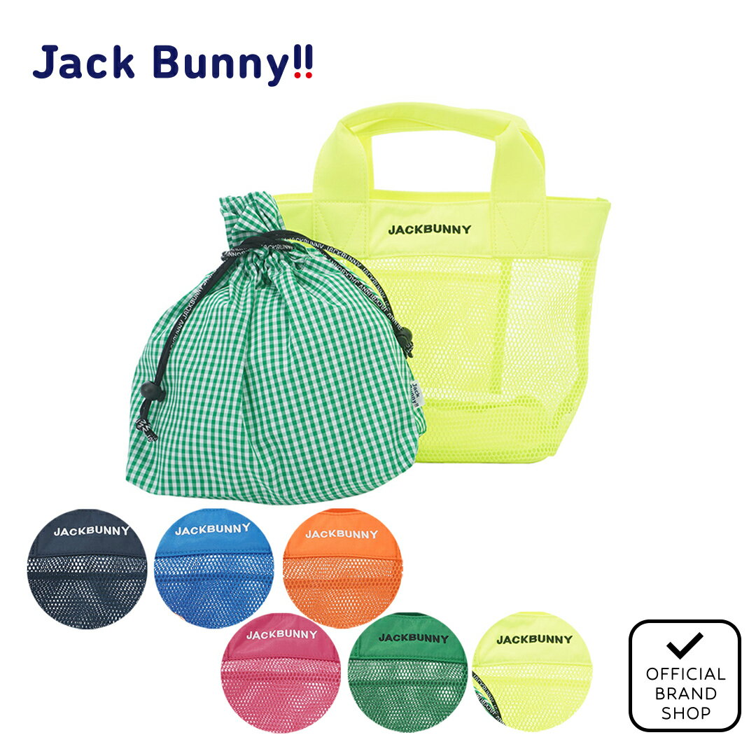 Ź[Jack Bunny] å奫ȥХå (UNISEX) եХå 饦ɥХå  Хå åХˡ...