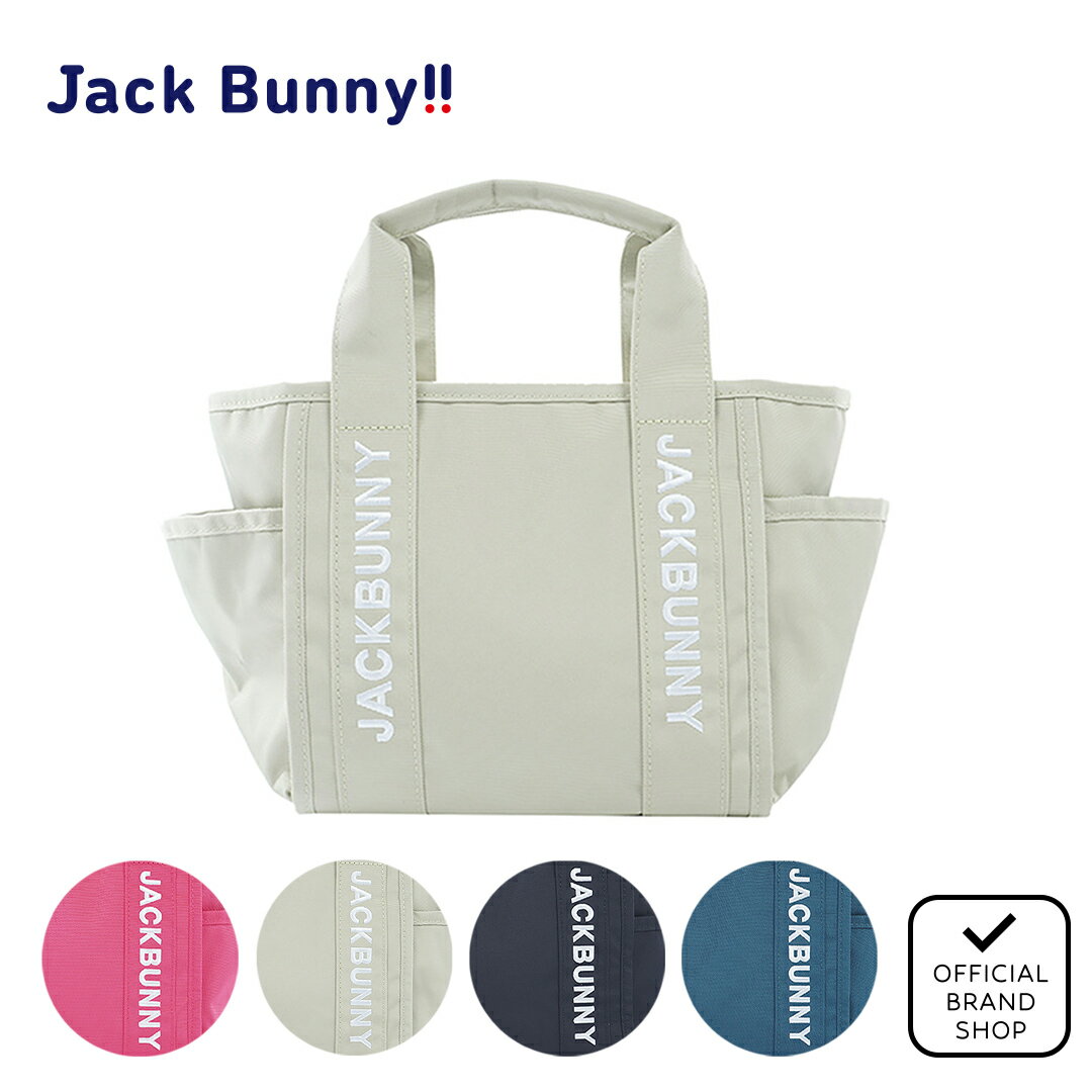楽天市場】【PREMIUM SALE】Jack Bunny!! by PEARLY GATES 楽天市場】【PREMIUM SALE】Jack Bunny!! by PEARLY GATES