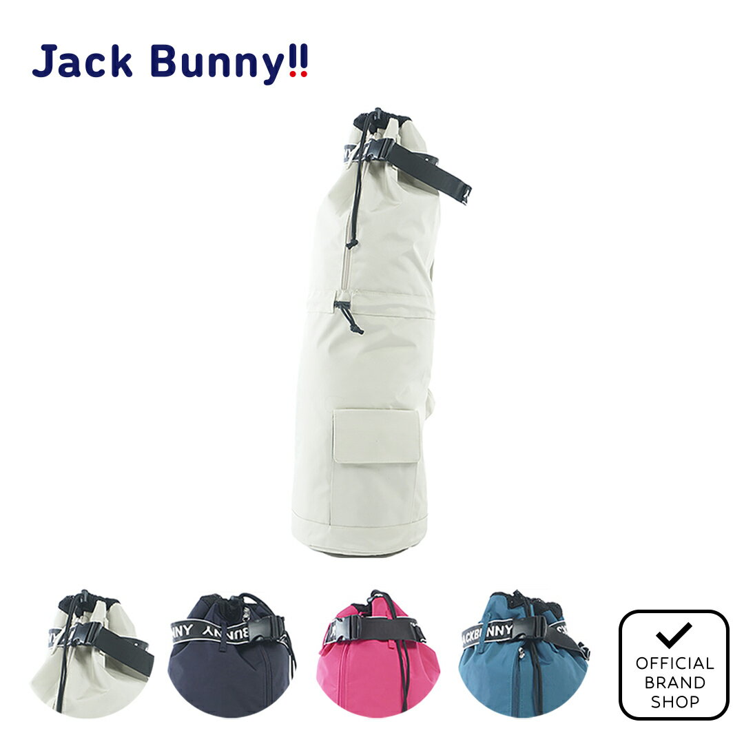 楽天市場】ジャックバニー キャディバッグ(カラーベージュ)の通販 楽天市場】ジャックバニー キャディバッグ(カラーベージュ)の通販