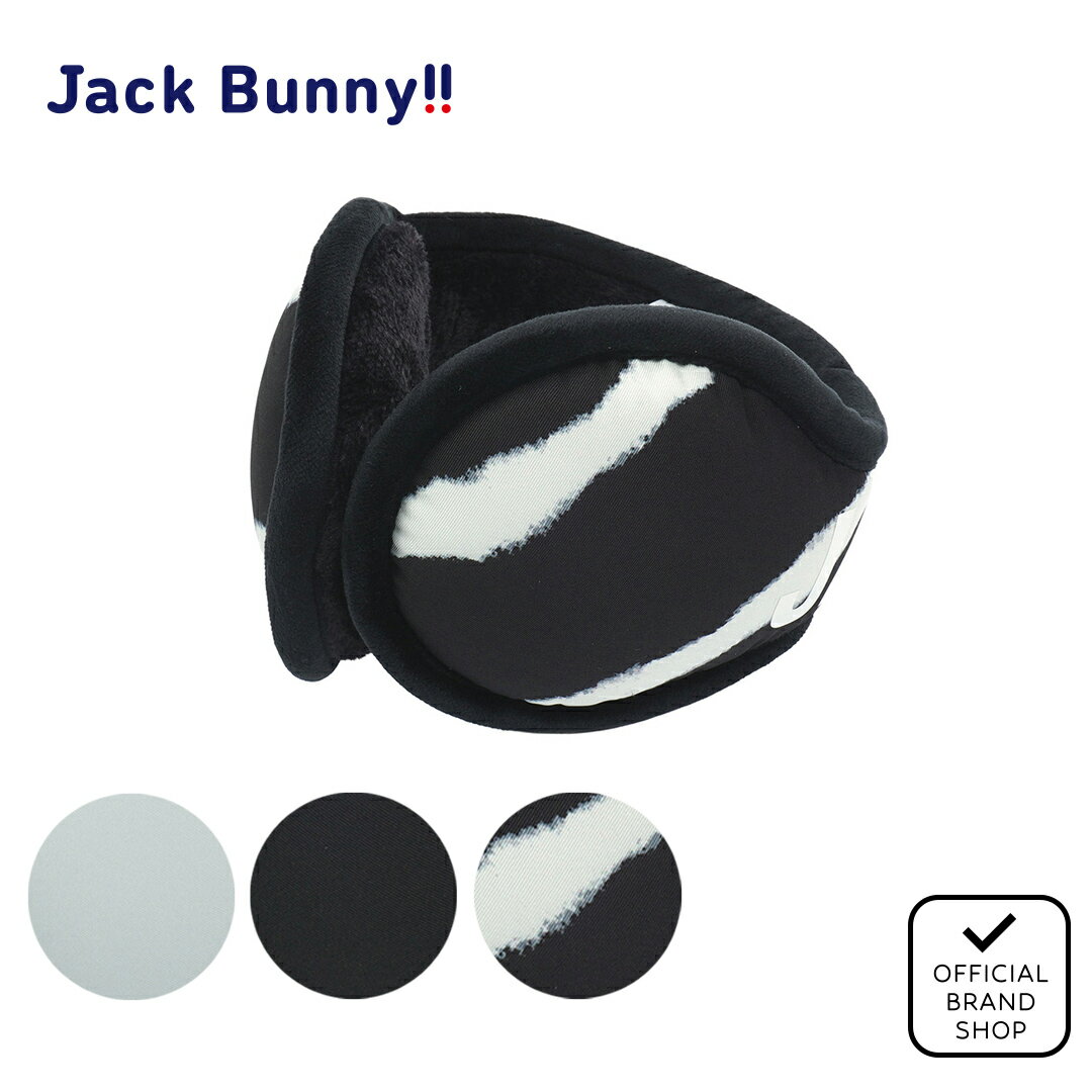 【正規販売店】[Jack Bunny] 合繊耳当て ユニセックス メンズ レディース ゴルフ イヤーマフ 耳当て ジ..