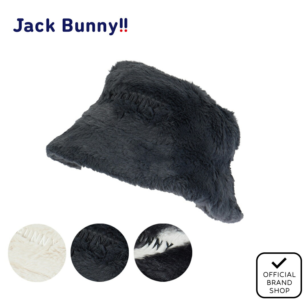 【正規販売店】[Jack Bunny] ファーバケットハット ハット 帽子 ユニセックス メンズ レディース ゴルフ ジャックバニー バイ パーリーゲイツ 262-5287106 ヤマニゴルフ
