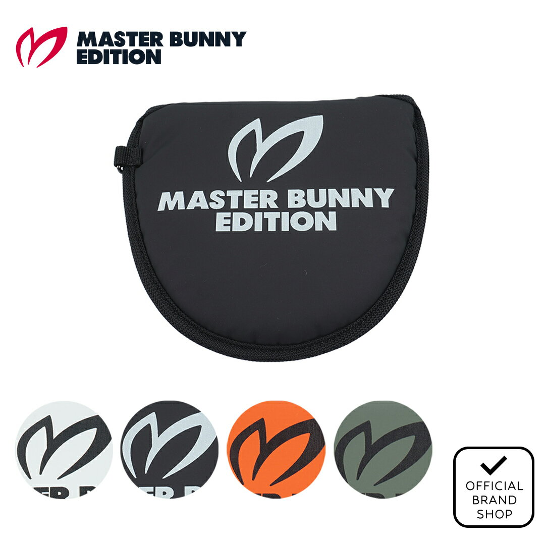 【正規販売店】[MASTER BUNNY EDITION] コーティングリップ マレット型用 パターカバー (UNISEX) ユニ..